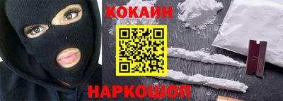 бутират Ачхой-Мартан