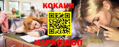 мефедрон мука Аша