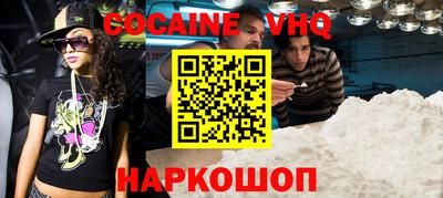 мефедрон мука Аша