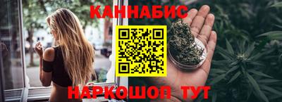 бутират Ачхой-Мартан
