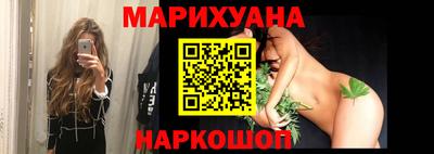 бутират Ачхой-Мартан