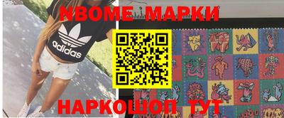 мефедрон мука Аша