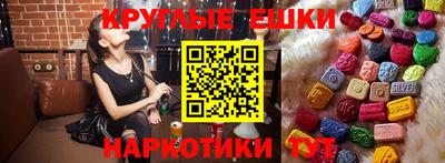бутират Ачхой-Мартан