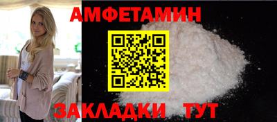 бутират Ачхой-Мартан