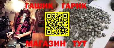 мефедрон мука Аша