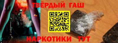 мефедрон мука Аша