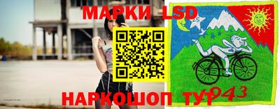 мефедрон мука Аша