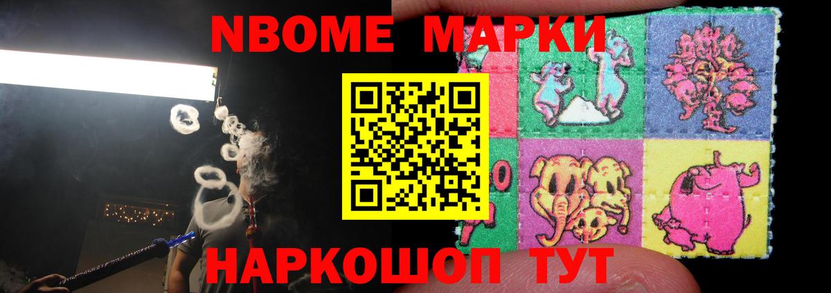ЛСД экстази ecstasy  Лсд 25 экстази  LSD-25 экстази кислота  Гудермес  Вход с VPN 